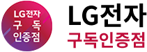 header_lg_logo
