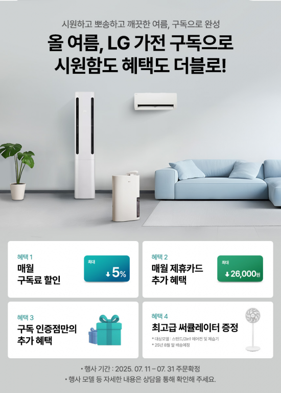 팝업이미지