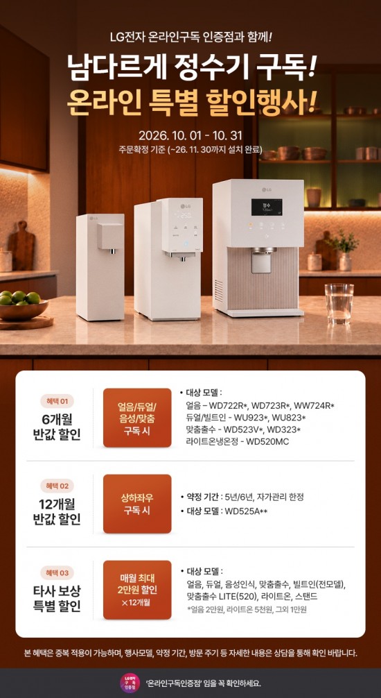 팝업이미지